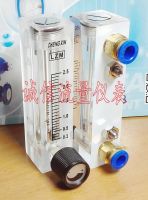 LZM-6T adjustable panel air flowmeter 0.2-2.5m3/h Air flowmeter