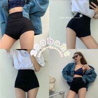 ❄ลด 15% โค้ด INNI12❄ (พร้อมส่ง?) innimolly.studio♡กางเกงเอวสูงเข้ารูปทรงลิซ่า lisa shorts ꔛ