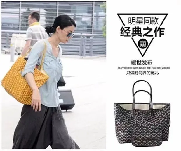 2023 Gao Deya Goyard GAOY Celebrity Same Style Dog Teeth Bag Vegetable  Basket Large Capacity Shopping Bag Mother and Child Bag Tote Bag