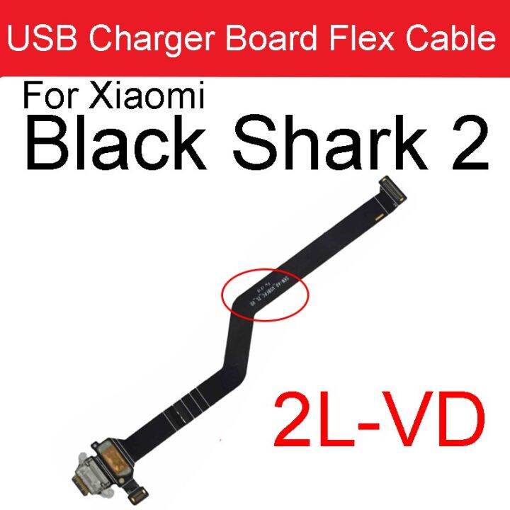 แผงตัวต่อที่ชาร์ท-usb-สำหรับ-xiaomi-blackshark-black-shark-2-skw-h0ชาร์จพอร์ตอะไหล่สายเคเบิลงอได้แท่นชาร์จ