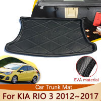 รถด้านหลัง Trunk Mats สำหรับ KIA RIO 3 Hatch 2012 2013 2014 2015 2016 2017ซีดานอุปกรณ์เสริมชั้นถาด Liner Cargo Boot พรมอัตโนมัติ