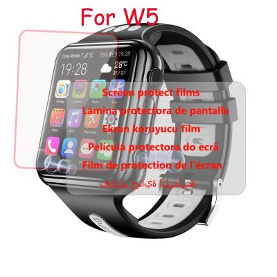 ◊⊕☑ Folie do Smart Watch dla dzieci miękkie odporne na zadrapania dla zwierząt przeciwwybuchowe inteligentne ochraniacze zegarka dla W5/H1/H6/A36/G46/Y95/D35/Q90