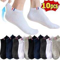 1/5 Pairs Mens Casual Boat Socks Summer Cotton Sports Sweat Absorbing Breathable Vertical Bar Parallel Bars Ovement Tube Socks Socks