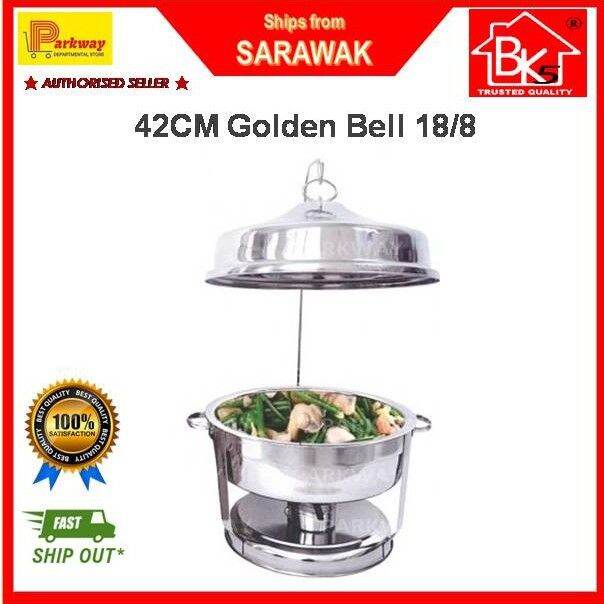 [EAST MSIA]BK42cm Golden Dome Bell Chafing Dishes Buffet Chafer Hanging