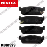 ผ้าเบรก หลัง (brake pad) NISSAN Infinity 3.0, 4.1, 4.5 ปี 1993 wo w.i.