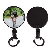 Universal Bicycle Rearview Mirror Adjustable Rotate Wide-Angle Cycling Handlebar Rear View Mirrors for MTB Road Bike Accessories Mirrors