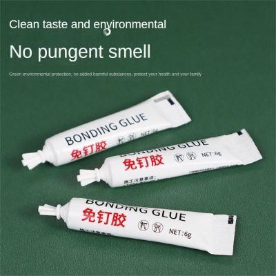 【YF】 Quick-drying Strong Glue Office Supplies Universal Auxiliary Super 6g 10g Metal Glass Adhesive Home Liquid