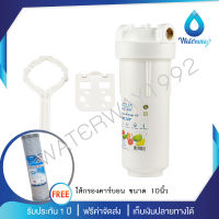 Uni Pure เครื่องกรองน้ำ 1 ขั้นตอน ขนาด 10 นิ่ว เกลียวทองเหลือง 1/2 นิ้ว (4 หุน) ครบชุด รับประกัน 1 ปี  แถมฟรีไส้กรองน้ำ PP 5 micron ขนาด 10 นิ้ว 1 ชิ้น