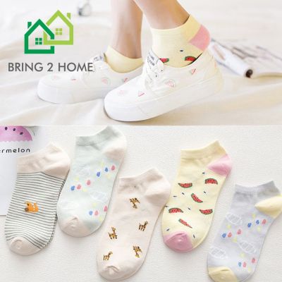 Bring2Home 🧦ถุงเท้าข้อสั้น🧦คละลายแตงโม สุดน่ารัก Set 5 คู่ (พร้อมส่ง)