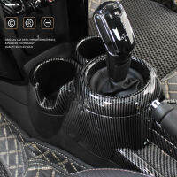 Car Gear Ring Water Cup Holder Decorative Frame Sticker For MINI COOPER F55 F56 F57 Accessories Interior Modification Styling