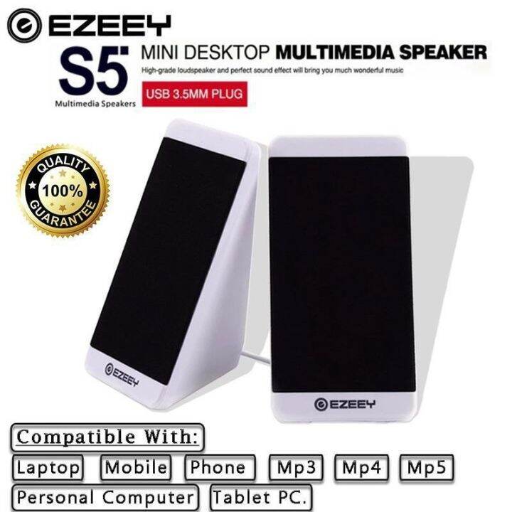 EZEEY S5 Portable Speaker 3.5mm Jack With Volume Control Lazada PH