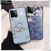 ใหม่เคสโทรศัพท์ VIVO Iqoo 11ฝาครอบดอกไม้ Gardenia &amp; Magnolia ประกายแววาวนุ่มแหวน TPU มือฝาหลังสำหรับ VIVO Iqoo 11Pro ปลอก