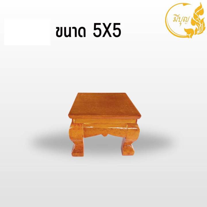 โต๊ะยอด-โต๊ะหมู่บูชา-ฐานพระ-วางพระ-ทำจากไม้สักแท้-100