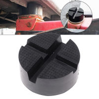 Anti Slip Design DIY รถ Universal X-Slot Jack Pad กรอบยาง Rail Adapter Protector สำหรับ Pinch Weld Side Car Lifting