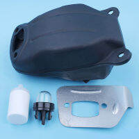 ท่อไอเสีย Silencer D Eflector แผ่นชุดสำหรับ Husqvarna 550 XP 545 550XP คลั่งไพรเมอร์หลอดไฟกรองน้ำมันเชื้อเพลิงอะไหล่523052602