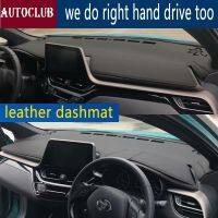 สำหรับ Toyota C- Hr Chr 2016 2017 2018 2019หนัง Dashmat ฝาปิดแผงควบคุมพรมกันลื่น Sunshade พรมที่กำหนดเองรถจัดแต่งทรงผมรถพวงมาลัยซ้ายรถพวงมาลัยขวา