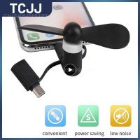 ❀ Creative Micro Mini Fan High Quality 3-in-1 Mobile Phone Mini Fan Removable Cooling Fans For Type-c Android Usb-c Flexible