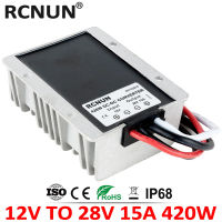 คุณภาพสูง12โวลต์ถึง28โวลต์15A DC DC Converter Step Up 12 V ถึง28 V 420W Boost โมดูลกันน้ำ CE RoHS สำหรับรถยนต์