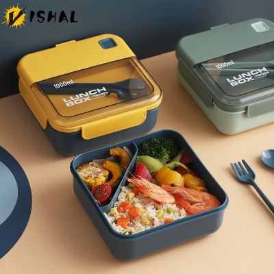 VISHAL 1L Square Camera Flat Lid Student Lunch Box Microwaveable Four Side Buckle Portable Sealed Adult Lunch Grid Bento Box