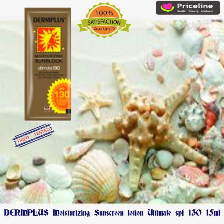 DERMPLUS Moisturizing Sunscreen Lotion SPF 130 Ultimate 15ml Lazada PH