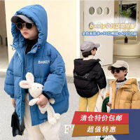 [Clearance Offer] Childrens 90 White Duck Down Hooded Down Jacket For Boys And Girls Baby Letter Bread Clothes Tide