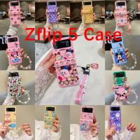 สำหรับ Samsung Galaxy Z Flip 5 ZFlip 5เคสป้องกันมือถือพับได้ป้องกันการตก Z Flip5หน้าจอพับได้เคสป้องกันมือถือจี้สร้อยข้อมืออานิเมะการ์ตูนสนูปี้