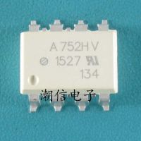 5pcs A752HV HCPL-752HV SOP-8