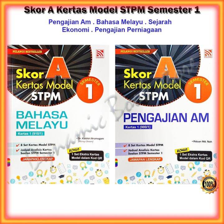 Buku Latihan Skor A Kertas Model Stpm Semester 1 Edisi 2023 Bahasa