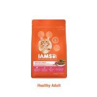 IAMS Proactive Health Healthy Adult with Tuna and Salmon Meal ไอแอมส์ โปรแอคทีฟ อาหารแมว สำหรับแมวโต รสทูน่าและ