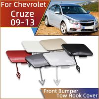 【CW】⊙  Cruze 2009 2010 2011 2012 2013 Towing Hauling Cover Lid Front Tow Trailer Cap Garnish