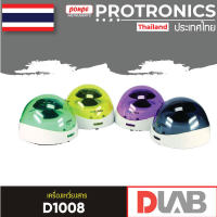 D1008 / DLAB เครื่องเหวี่ยงสาร  EZEEMINI CENTRIFUGE