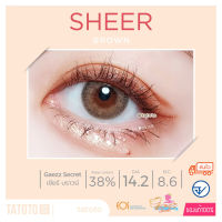 sheer Brown TATOTO Contacts  ของแท้100% มีอย.ไทย