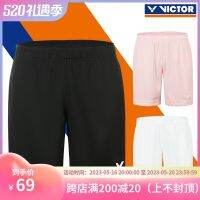 TOP Victor Victor R6299สำหรับทั้งหญิงและชายแบดมินตันถักแบบเดียวกันกางเกงกีฬาขาสั้นฤดูใบไม้ผลิและผ้าบางสำหรับฤดูร้อน