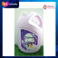 ?โปรโมชั่น จัดส่งฟรี? ผลิตภัณฑ์ปรับผ้านุ่ม Hygiene กลิ่นไวโอเล็ต ซอฟท์ 3500 มล. มีเก็บปลายทาง