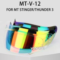 Helmet Visor MT-V-12 Shield for MT Stinger and THUNDER 3 11 Color Available