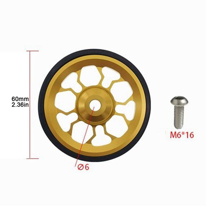 folding-bike-easy-wheel-for-brompton-aluminum-alloy-easywheel-ultralight-sealed-bearing-push-wheels-bicycle-parts