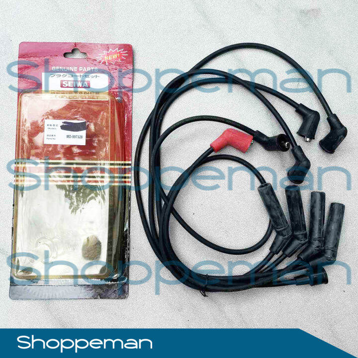 MITSUBISHI LANCER SPARK PLUG CABLE MD997328 Lazada PH