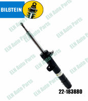 โช๊คสตรัทแก๊สหน้า ข้างขวา (shock struts) (B4) บีเอ็มดับเบิลยู BMW X1 E84 sDrive 18i 1995cc. ปี 2010, sDrive 20i 1997cc. ปี 2011