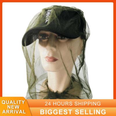 Safe Bee Bite Hat Mosquito Midge Insect Bite Mesh Travel Camping Head Cover Nylon Cloth Fishing Hunting Head Face Protector Towels