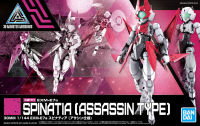 Bandai 30MM 1/144 EXM-E7A SPINATIA (ASSASSIN TYPE) 4573102619235 A6