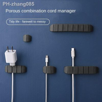 Cable Management Organizer Cord Manager Tpr Spot Goods Simple Rq2543 Data Cable Cable Clips Cable Organizer Flash Sale