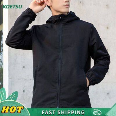 KOETSU 【รหัส】🧥เสื้อแจ็คเก็ตเล่นกีฬาเสื้อแจ็คเก็ตกันลมสำหรับผู้ชาย,ฉบับภาษาเกาหลีแจ็คเก็ตมีฮู้ดกลางแจ้งลำลองกันลมสำหรับหลวมขนาดใหญ่