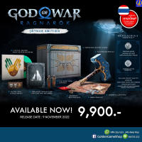 [Game] NEW!! God of War: Ragnarok [Jotnar Edition] (รองรับภาษาไทย พร้อมจัดส่ง)