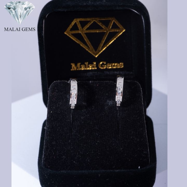 malai-gems-ต่างหูเพชร-เงินแท้-silver-925-เพชรสวิส-cz-เคลือบทองคำขาว-รุ่น075-2e11348-แถมกล่อง-ต่างหูcz-ต่างหูเงินแท้