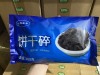 Vụn bánh oreo vị socola gói 400g - ảnh sản phẩm 2