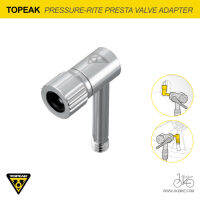 หัวต่อสูบลม TOPEAK PRESSURE-RITE PRESTA VALVE ADAPTER