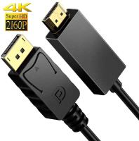 【Best-Selling】 CarbonCOPY ช่องแสดงผลไปยัง HDMI(4K * 2K) 1.8M DP ไปยังหัวแปลงสัญญาณ HDMI สายตัวผู้เป็นตัวเมียสำหรับ HP/DELL หน้าจอแล็ปท็อป PC พอร์ตสาย HDMI 1080P