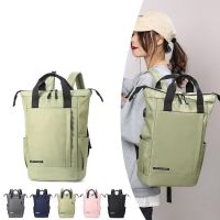 Waterproof Woman Gym Bag Laptop Backpack Handbag Male Business Shoulder Bags for Ipad Daily Carry Bag Pack Sac De Sport