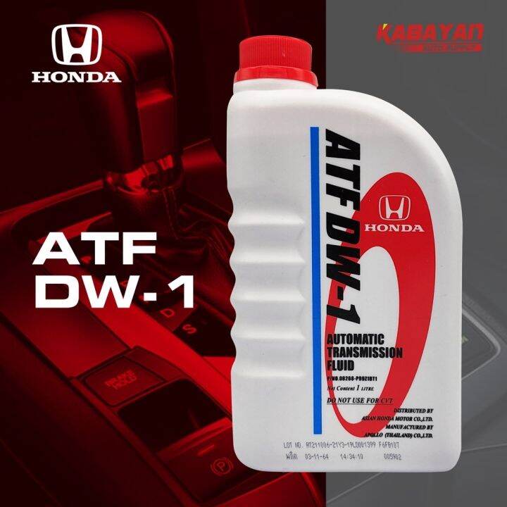 Honda Genuine Automatic Transmission Fluid ATF DW1 1Liter Lazada PH