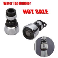 360° Water Tap Bubbler Mixer Aerator Faucet Saving Tap Water Saving Kitchen Bathroom Shower Head Filter Nozzle For Faucet